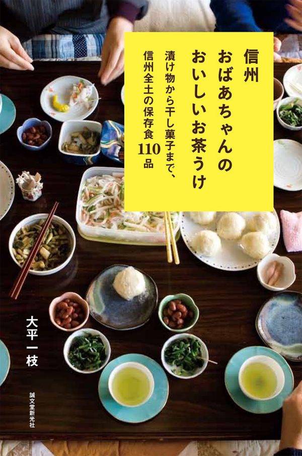 20170417