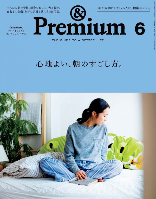 20170421