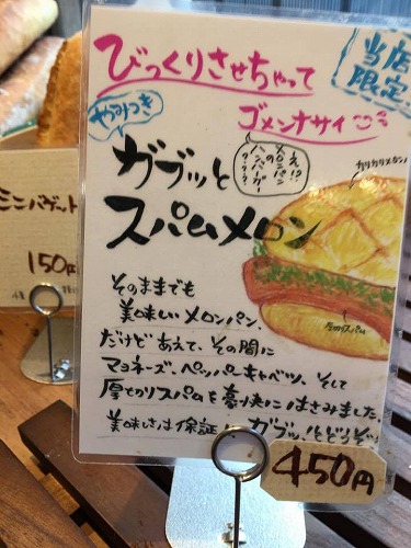 マーブル5