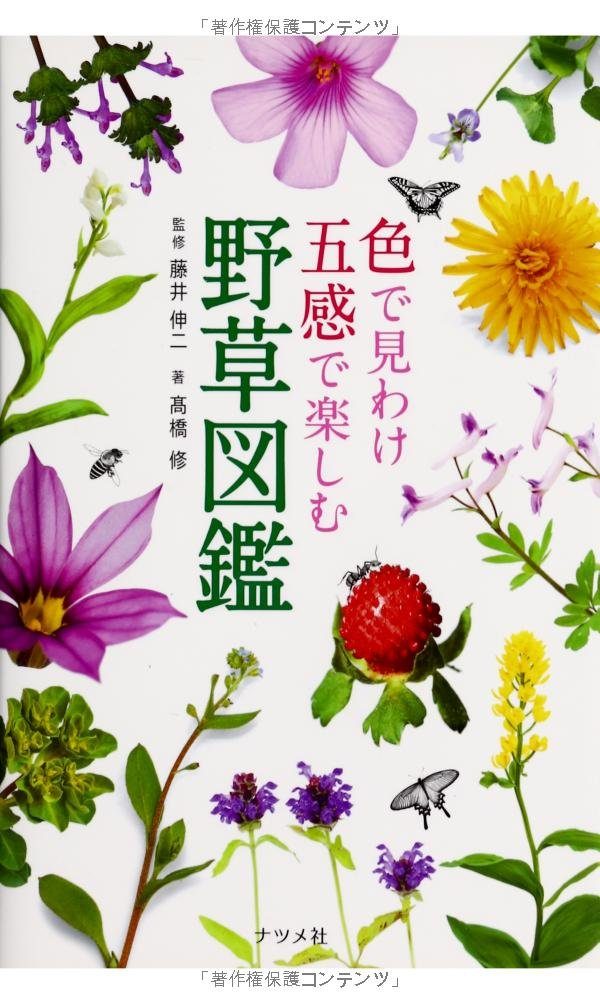 20150504e