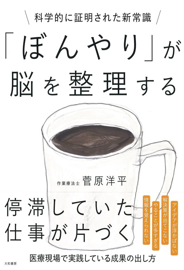 20170501