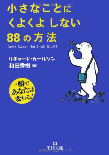 20170505