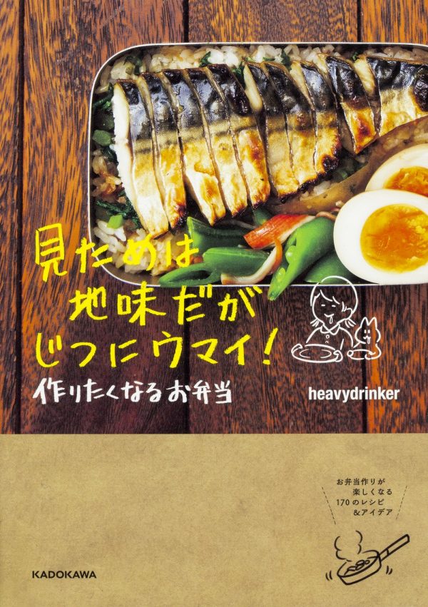 20170506a