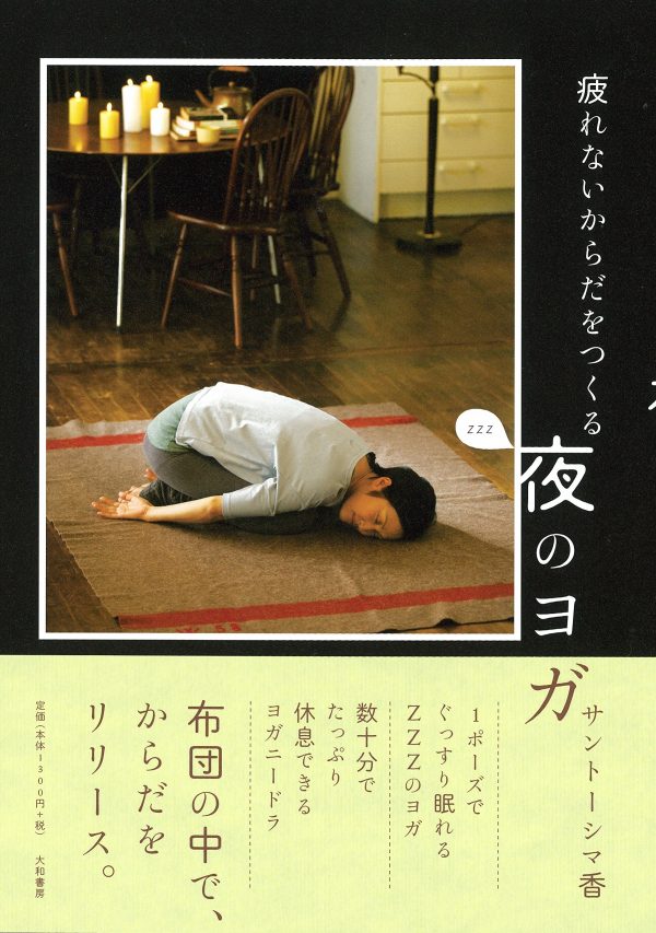 20170508