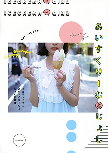 20170509d