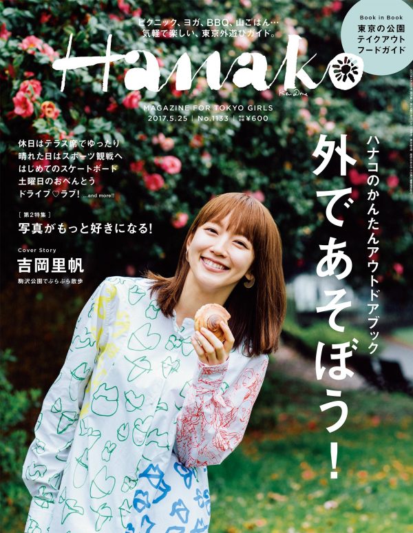 20170511