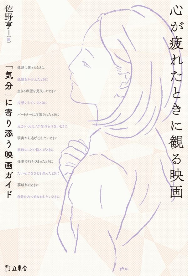 20170512