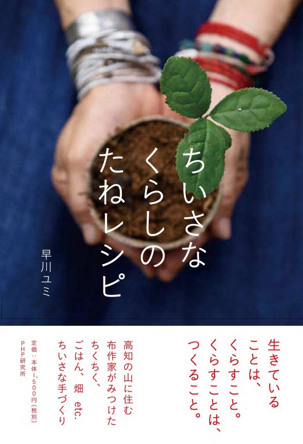 20170513