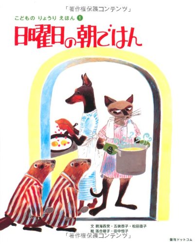 20170514b