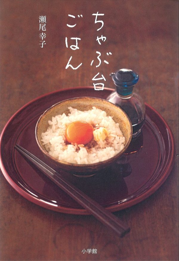 20170517