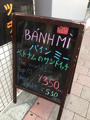 シンチャオ3