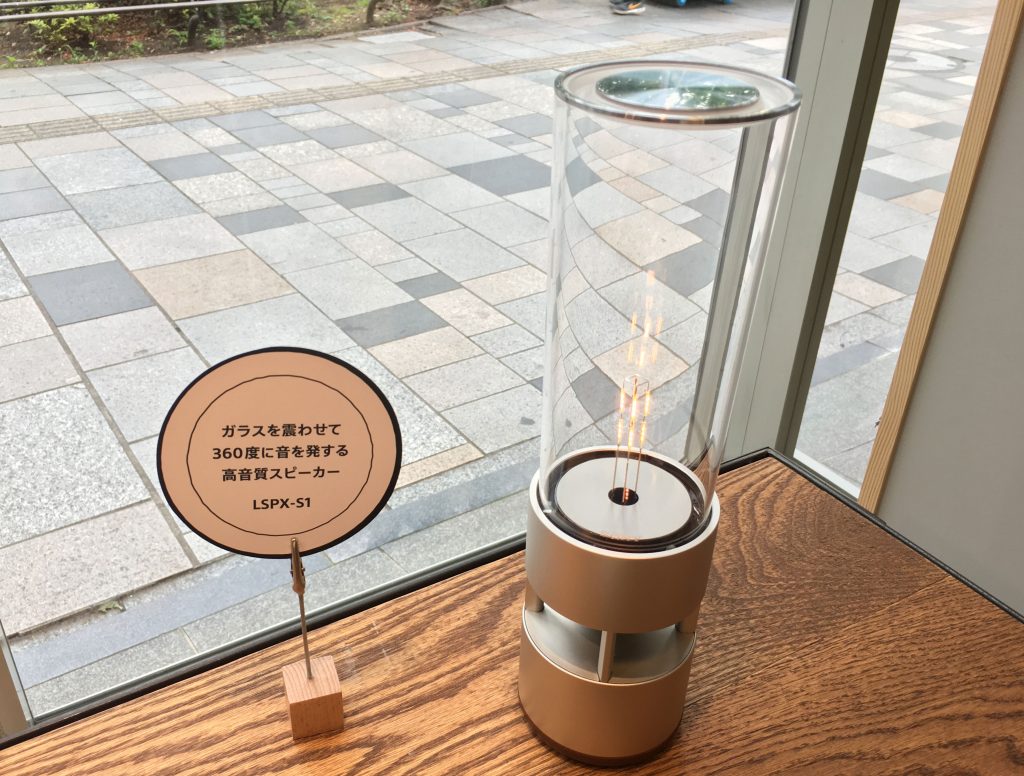商品1IMG_0935