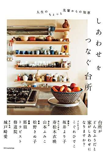 20170609