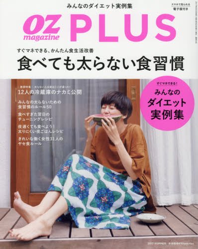 20170624