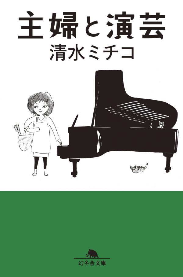 20170625c