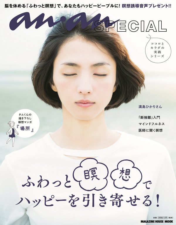 20170628d
