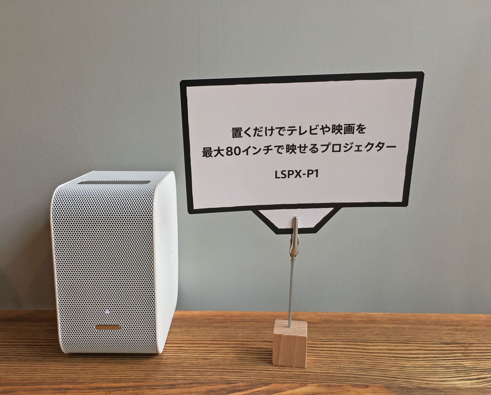 ★商品2IMG_0931