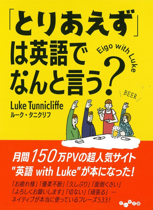 20170706