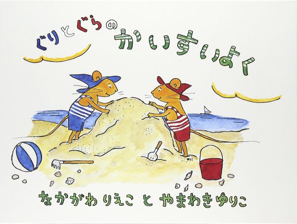 20170709
