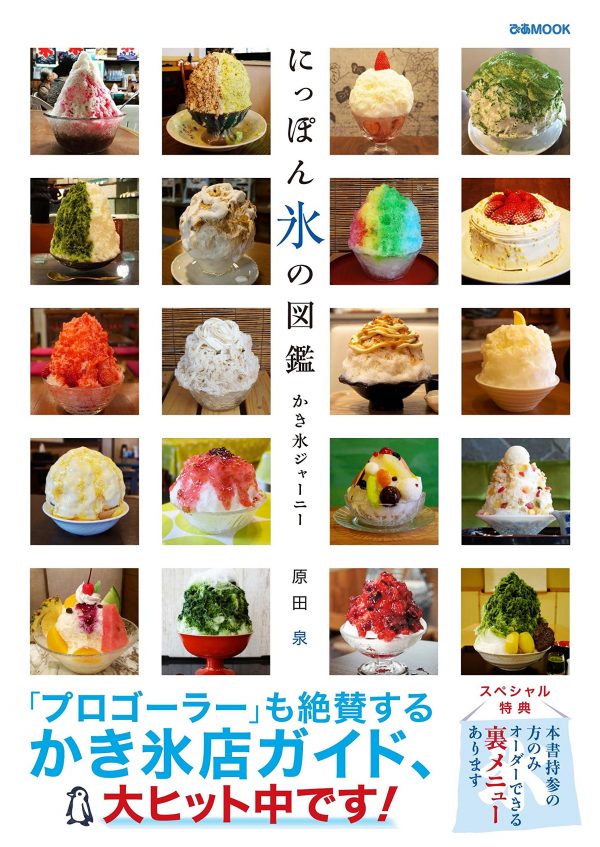 20170712
