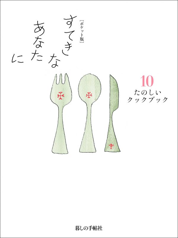 20170715b