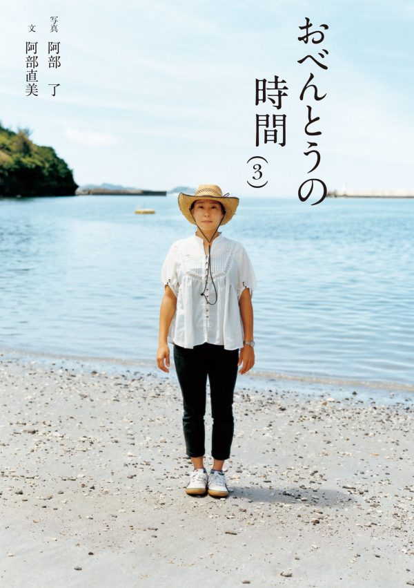 20170722