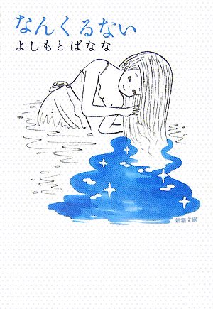 20170725