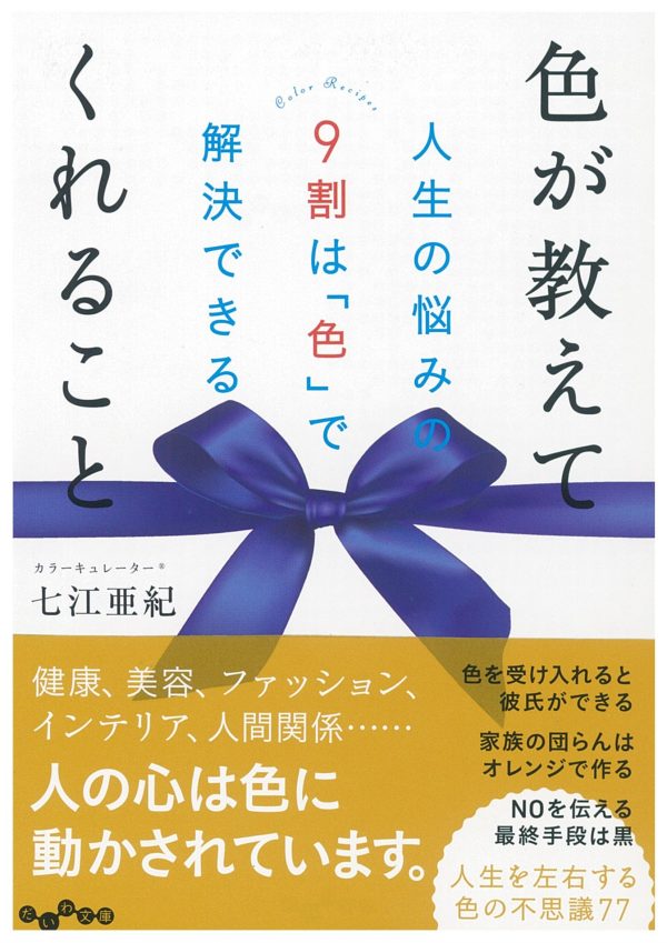 20170730