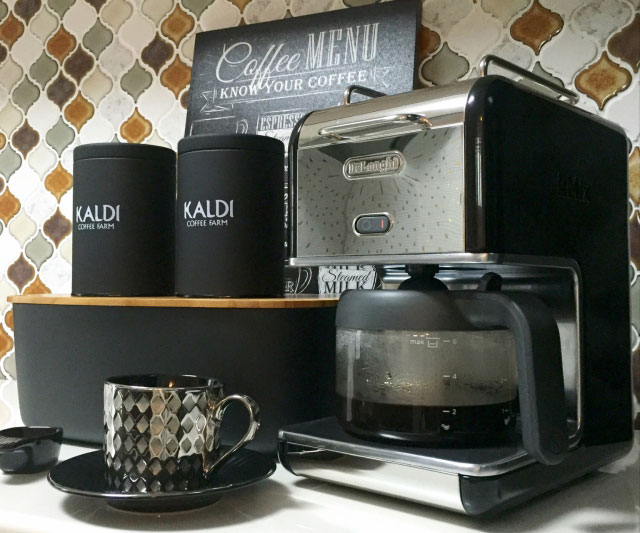 みんな大好き！「カルディ（KALDI）」で買ってみたい商品3選