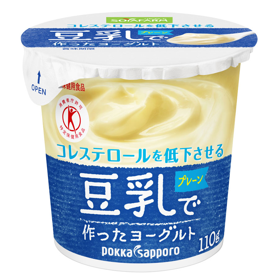 17春夏豆乳ヨーグルトプレー
