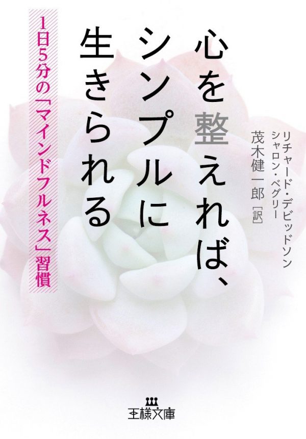 20170803