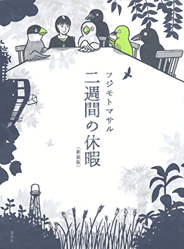 20180826c