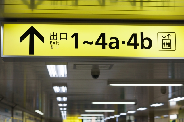 eef5a9caa13d5b9e778a8f038d553c93_s