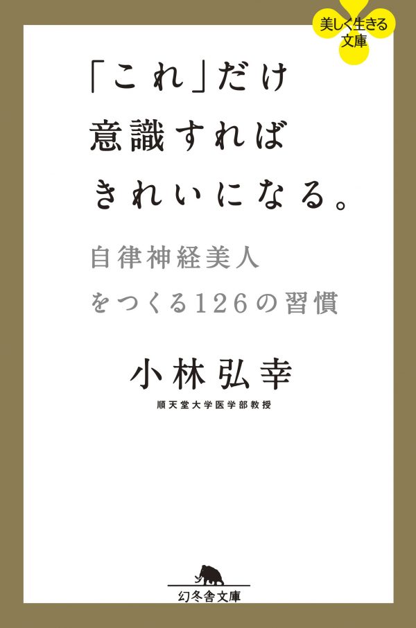 20170919