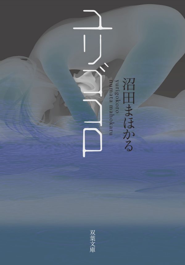 20170929