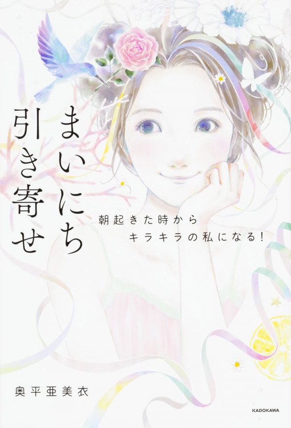 20180904