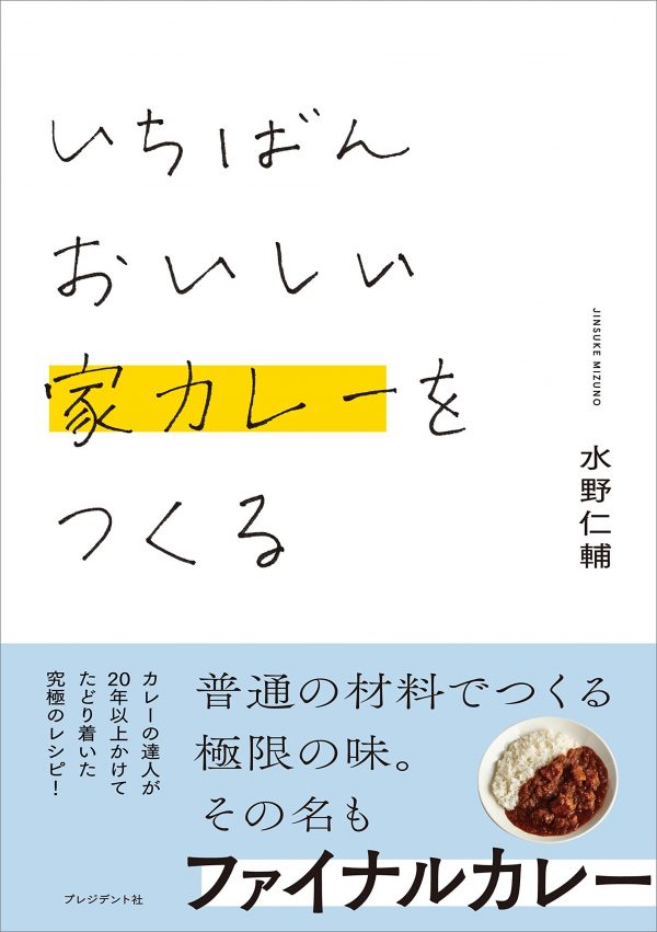 20171019