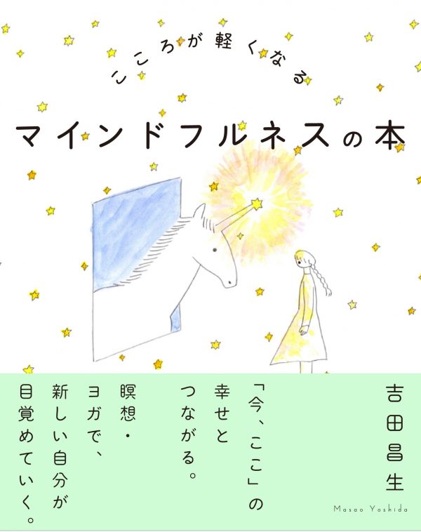 20171020