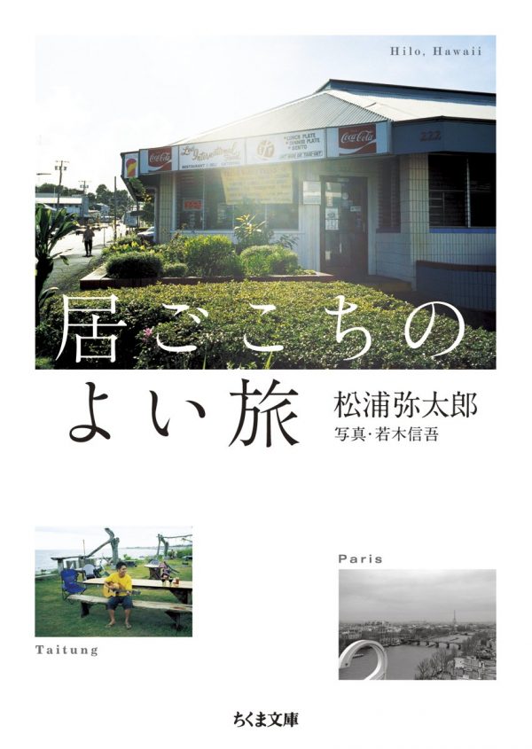 20171023
