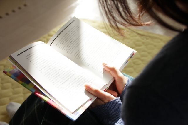 読書週間スタート！おうち時間に読みたい「おすすめ本」2冊