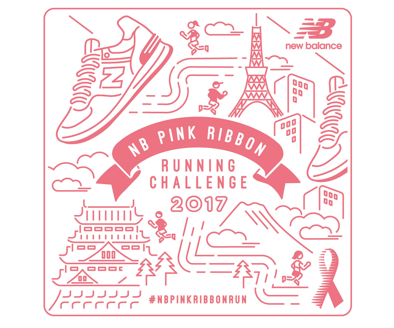 朝ランでピンクリボン活動に参加！「NBピンクリボン ランニングチャレンジ2017」開催中☆