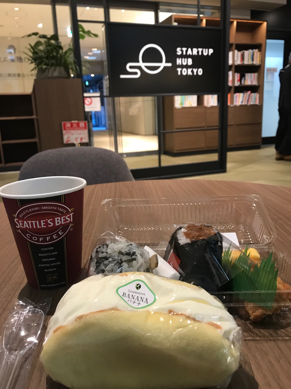 おいしい朝食付き！丸の内で早朝マインドフルネスイベント