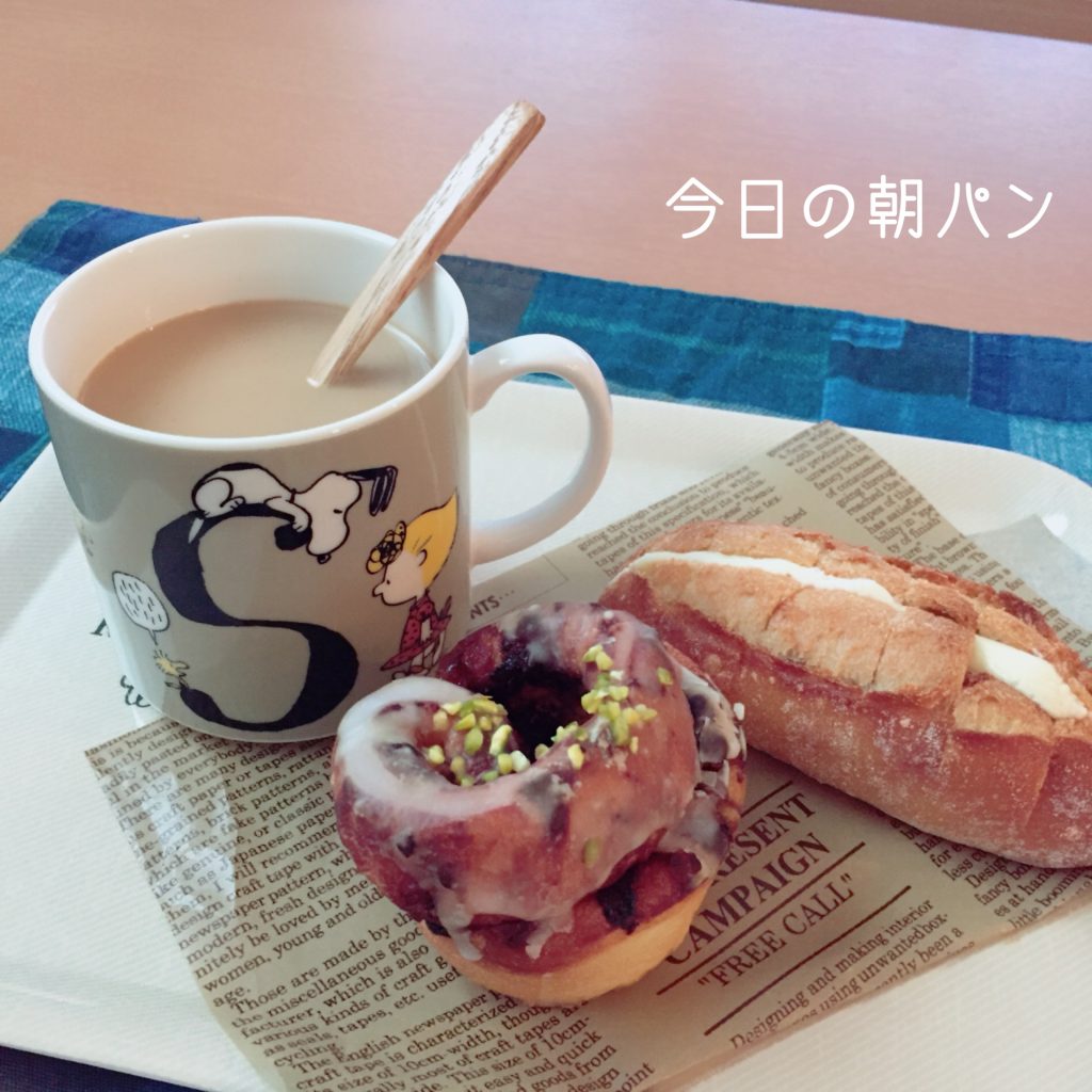 7536E878-81FC-45F8-97C1-81707F4D3B15