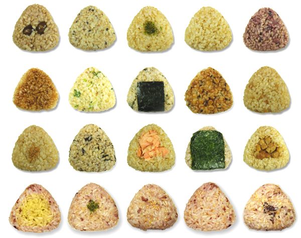 冷凍 玄米おむすび 玄むす わがままお試し20個セット