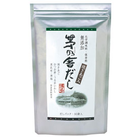 1分で本格出汁が取れる!朝の強い味方「茅乃舎だし」 1分で本格出汁が取れる!朝の強い味方「茅乃舎だし」