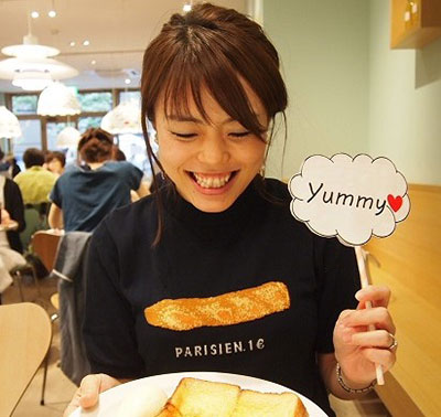 さおぞうさん