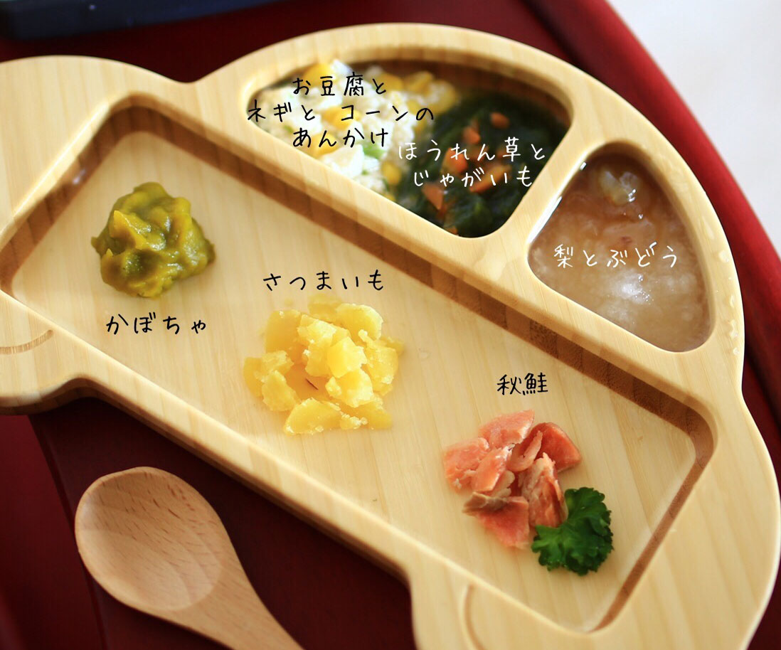 夕食も離乳食も朝つくる理由は？大好きな料理を楽しむ私の朝時間