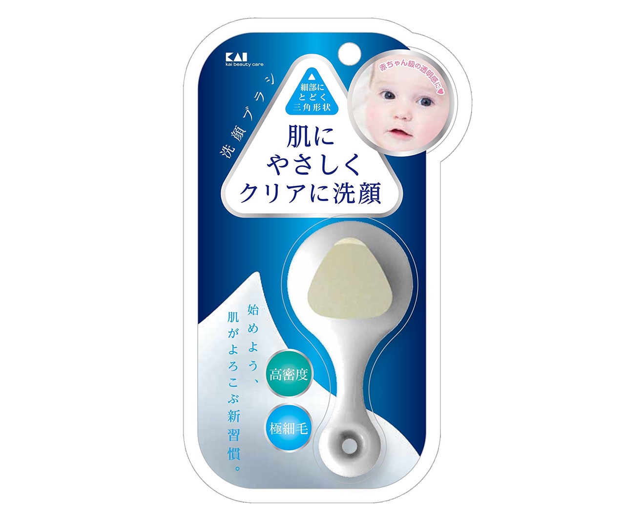 毛穴すっきり！ふわふわ感が気持ちいい「高密度洗顔ブラシ」