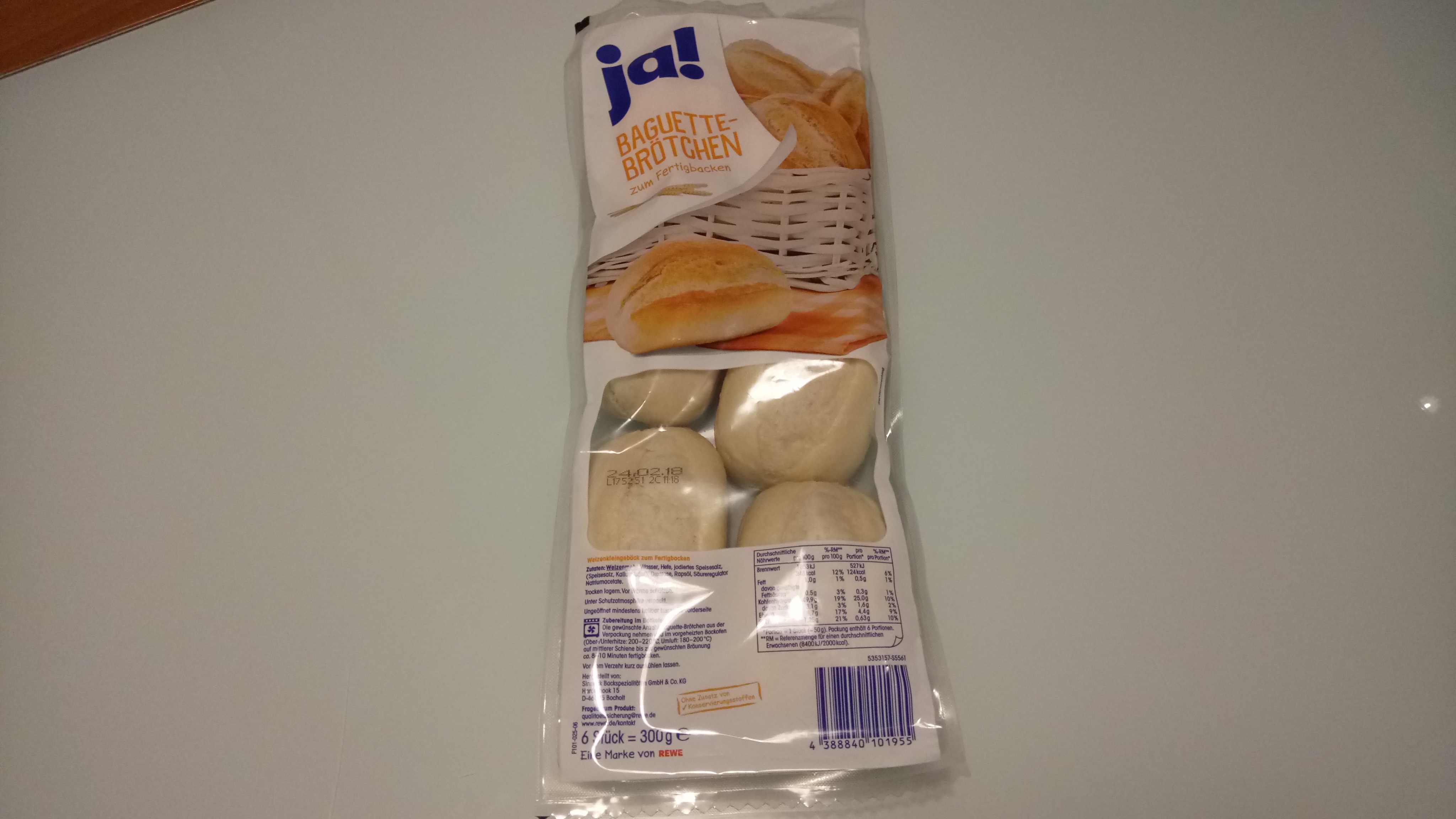 生焼けパン!?