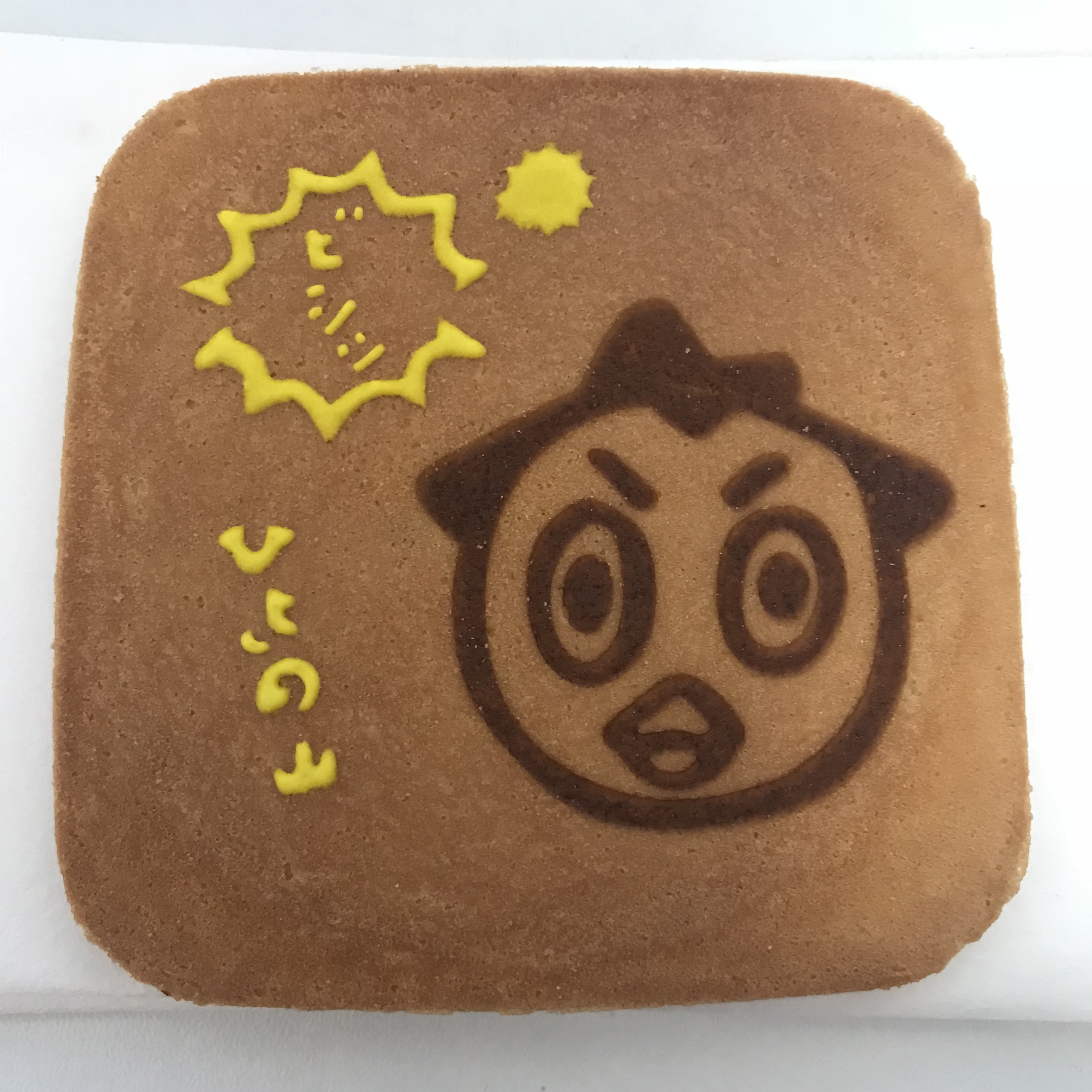 国技館限定！ひよの山瓦せんべい